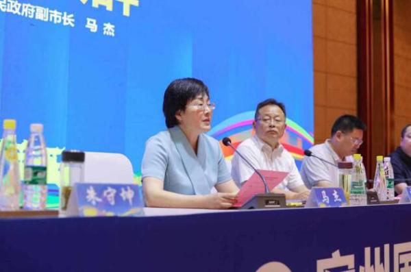 北京城房·2019宿州国际半程马拉松新闻发布会